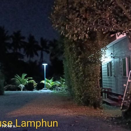 Hotel Min House Lamphun Esterno foto