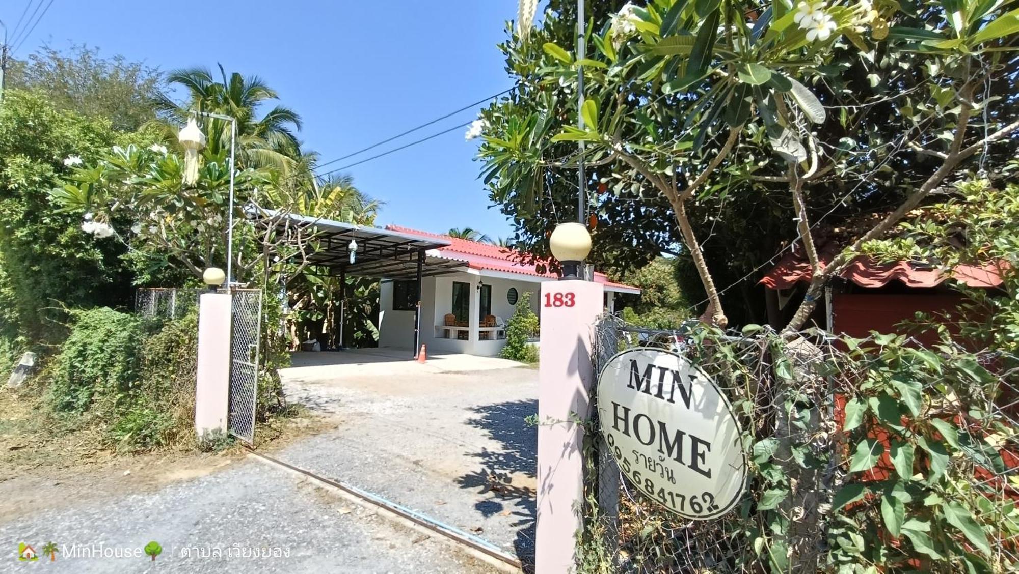Hotel Min House Lamphun Esterno foto