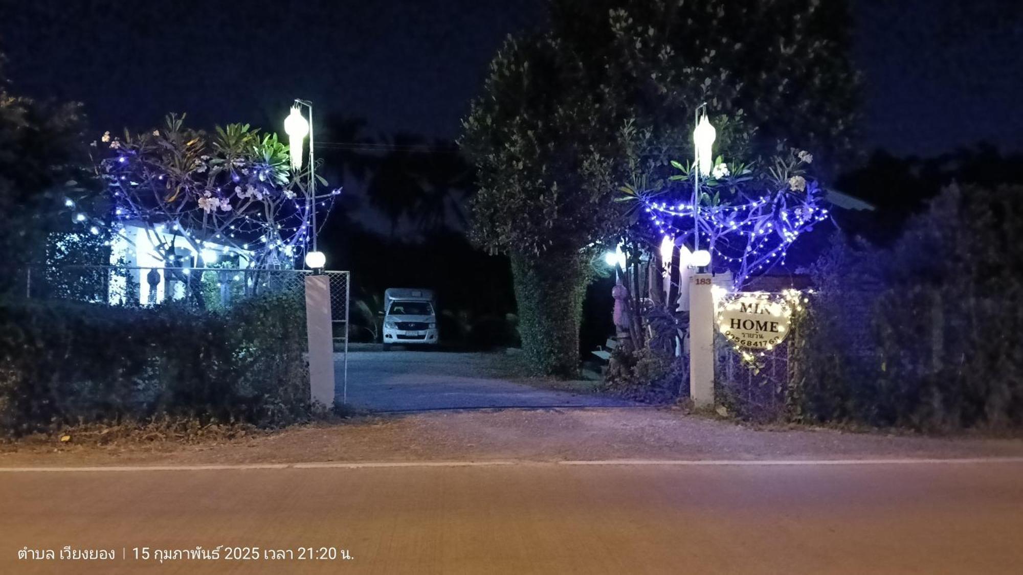 Hotel Min House Lamphun Esterno foto