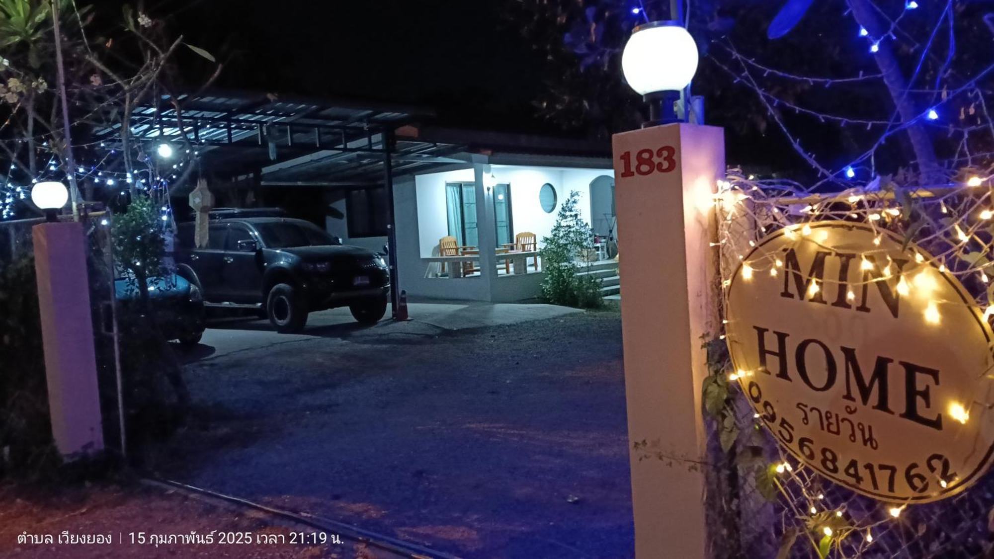 Hotel Min House Lamphun Esterno foto