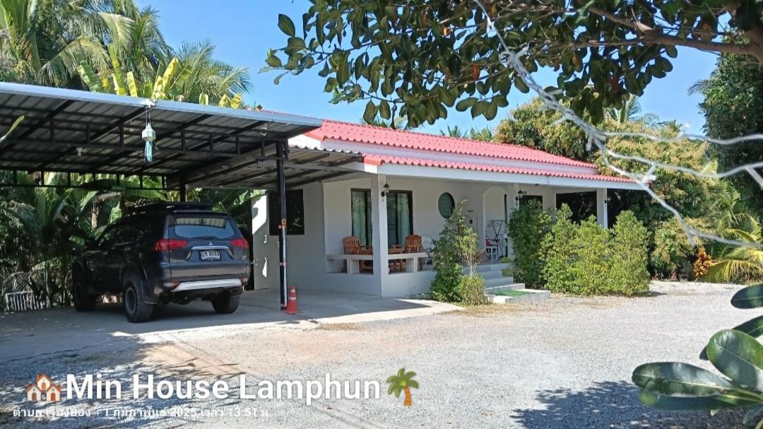 Hotel Min House Lamphun Esterno foto