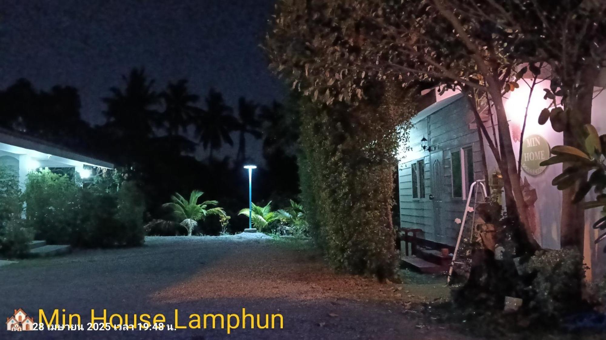 Hotel Min House Lamphun Esterno foto